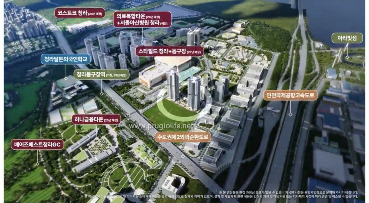 드론영상 ~~  